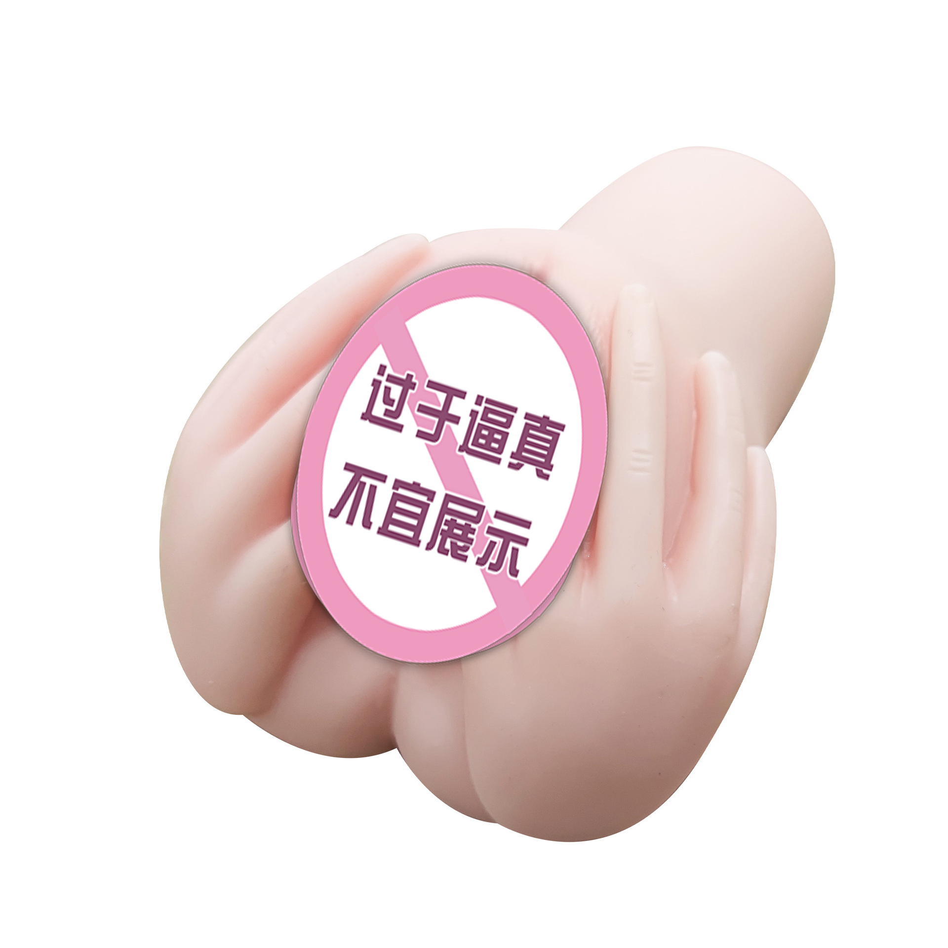 商品缩略图